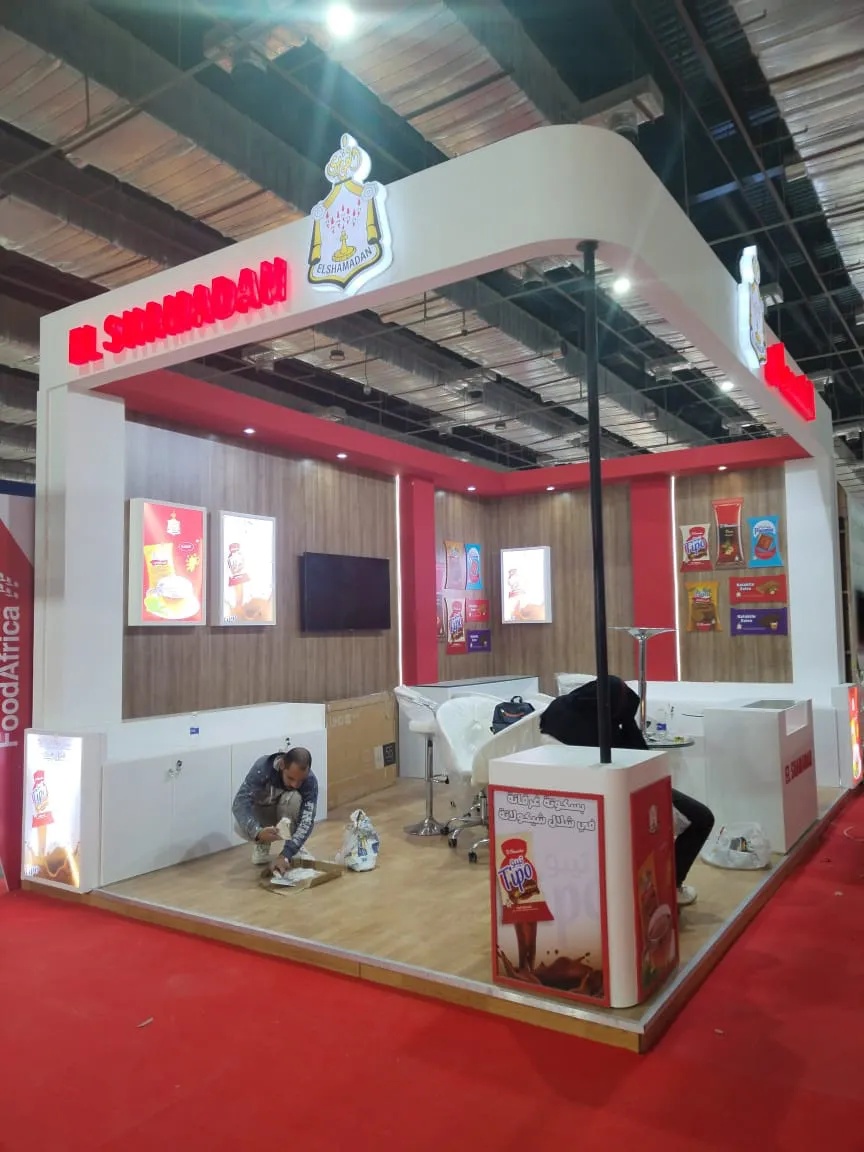 El Shamadan - Image 9